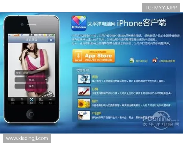 K8.com凯发百家乐官网多平台支持，无论手机还是电脑都能轻松登录，随时随地享受百家乐乐趣