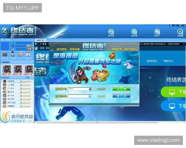 PA捕鱼王活动时间安排，错过就要等下一轮精彩纷呈