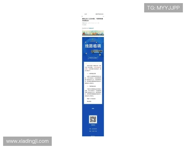 凯发官方旗舰店地址电话查询流程及官方联系方式最新信息