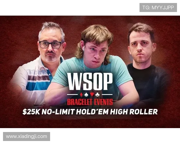 凯发德州扑克：最新赛事资讯助你把握每一次赢牌机会