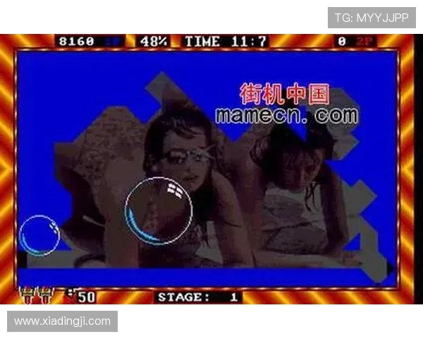 PA真人网页版操作简便，轻松上手享受高品质的真人游戏体验