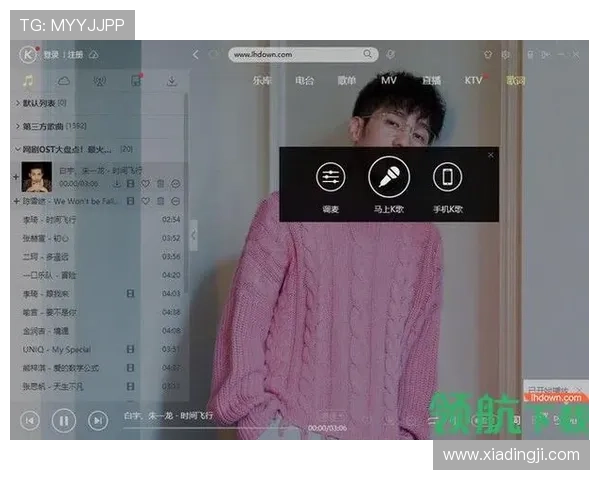 安全可靠的Kaiyun开云旗舰厅官方地址官方入口，确保玩家无忧在线娱乐