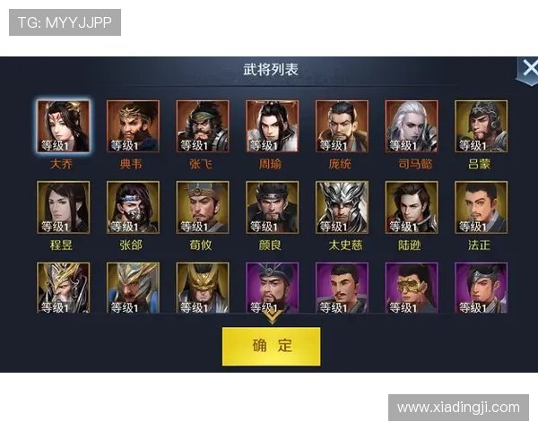 开云九游娱乐网站app新用户注册流程详解及优惠礼包领取攻略