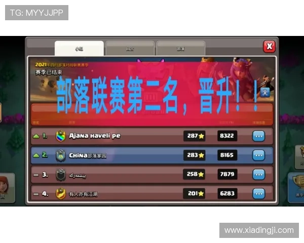 评论与玩家心得分享：ag真人网页版真实体验与赢钱技巧分析