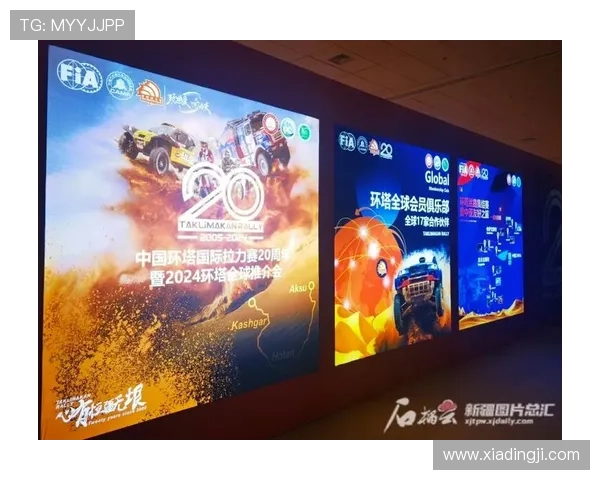 开云金年会app网址2024最新官方入口及详细使用指南推荐