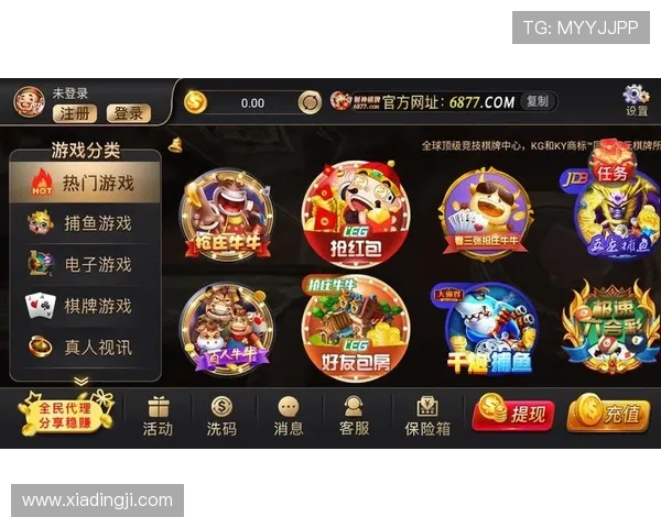 开云真人登录界面友好操作便捷，真人互动娱乐尽在掌握