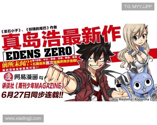 开元棋牌多平台同步开启，无论手机还是电脑都能轻松登录