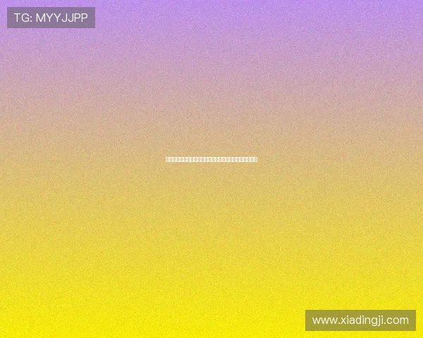 优质真人视讯手机网址大全，轻松登录享受高品质娱乐体验