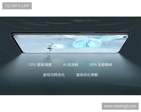 尊龙AG旗舰厅官网：最新技术支持确保游戏运行的稳定与流畅