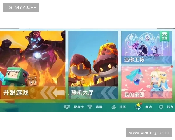 掌握AG视讯厅全站登录技巧，提升您的游戏体验与账户安全保障