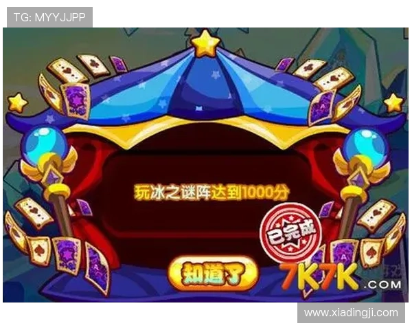 探索ag币游官网最新活动信息，精彩福利每天不容错过