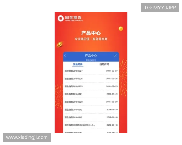 欧博真人：便捷的充值提现流程确保玩家资金安全与快速到账