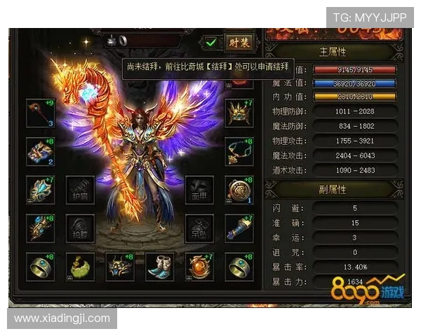 k8凯发一触即发：提升游戏战斗力的实用技巧与最新版本更新内容介绍