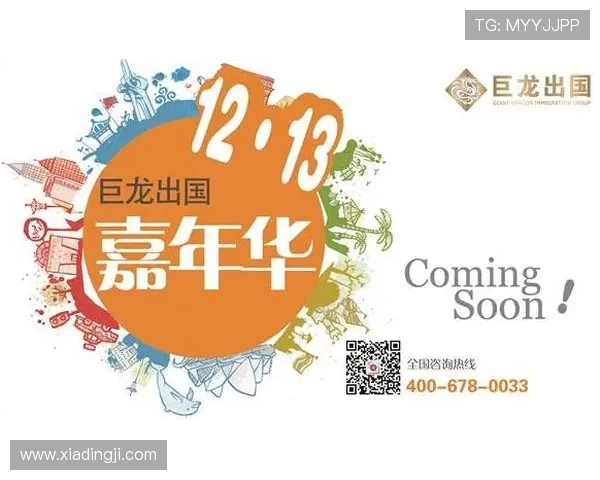 凯发TTG电子游戏的优惠活动与福利政策详解，助你轻松享受更多游戏乐趣