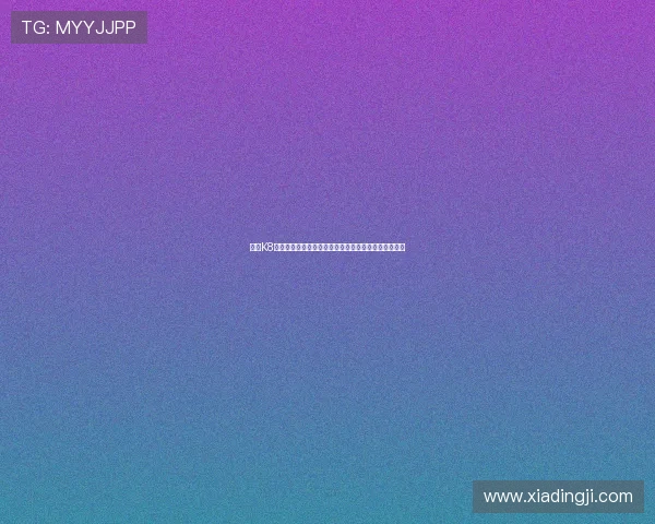 凯发K8百家乐游戏玩法详解及最新技巧分享助你轻松赢取大奖