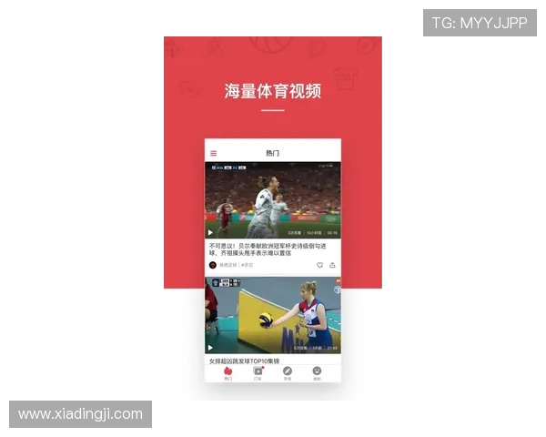 凯发体育app首页功能详解及优化建议提升您的体育娱乐体验