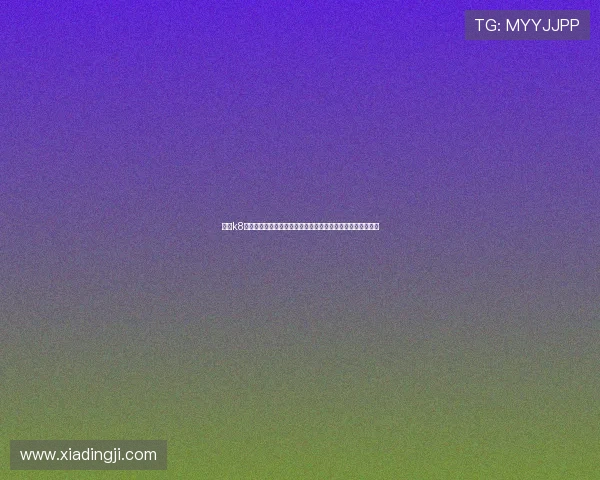 凯发k8国际登录网址最新入口，确保玩家轻松登录畅玩全球热门游戏