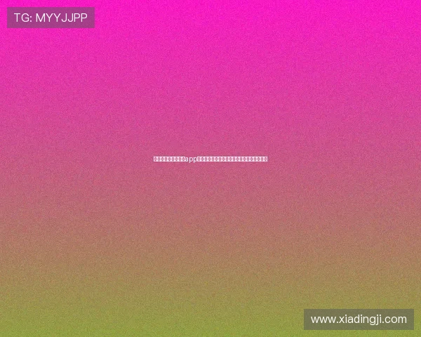 凯发在线手机客户端app优惠福利不断，注册即享丰富彩金和专属奖励