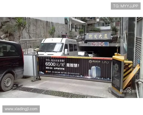 凯发大厦地址详细信息及附近停车场、公交站点介绍