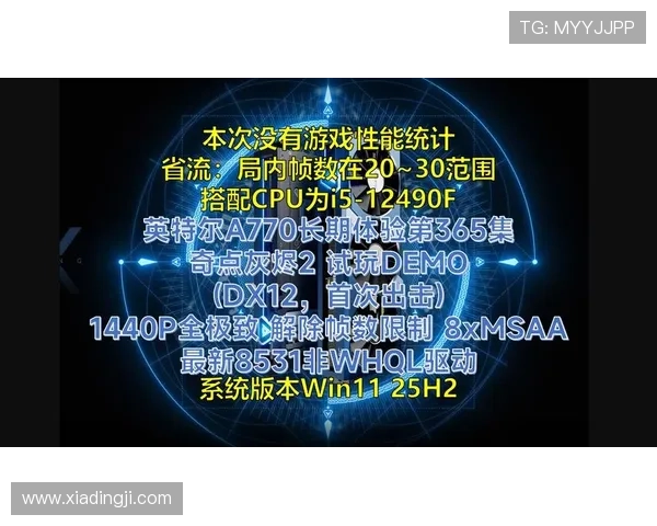 365真人带你体验最真实的线上娱乐世界，享受全天候高品质游戏体验