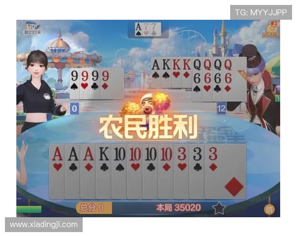 免费下载欢乐斗地主免费版体验纯正的斗地主游戏乐趣