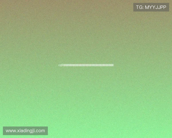 cq9电子游戏平台官网最新安全稳定的登录入口推荐，保障您的游戏体验与资金安全