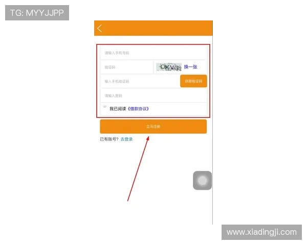 如何在凯发线上注册平台顺利注册账号完整操作流程介绍