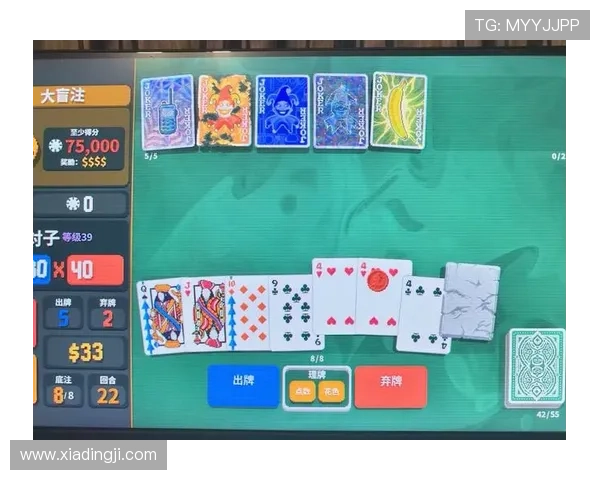 德州扑克小盲注和大盲注的基础知识详解帮助新手快速理解游戏规则