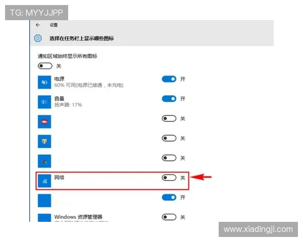遇到凯发体育注册账号查询不到怎么办?详细排查步骤与解决方法推荐