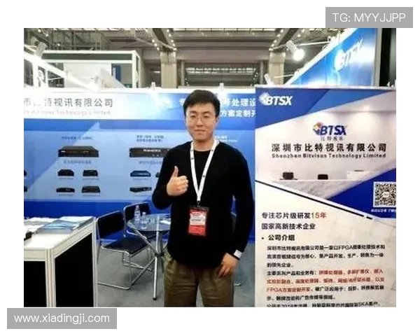 PA视讯版不断创新发展，开启无限精彩的线上互动体验