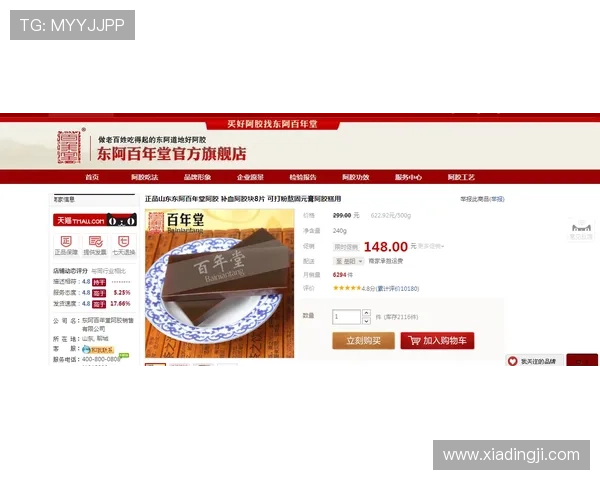 欧博真人官方网站：详解平台安全保障与用户权益保护措施