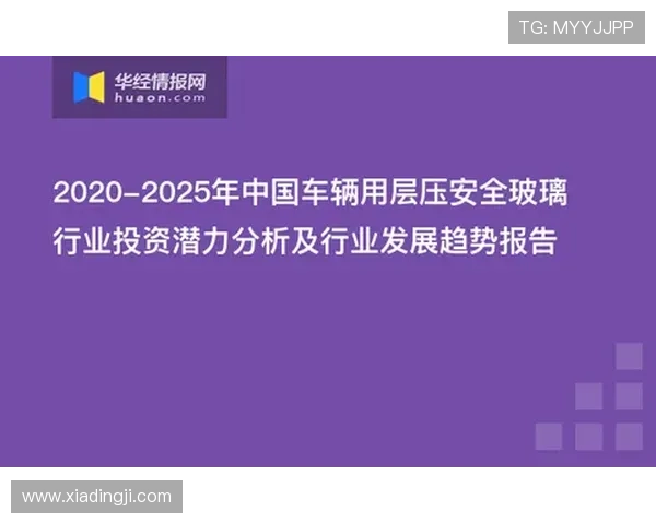 盛世体育真人官方平台安全可靠，保障玩家资金与个人信息的双重安全