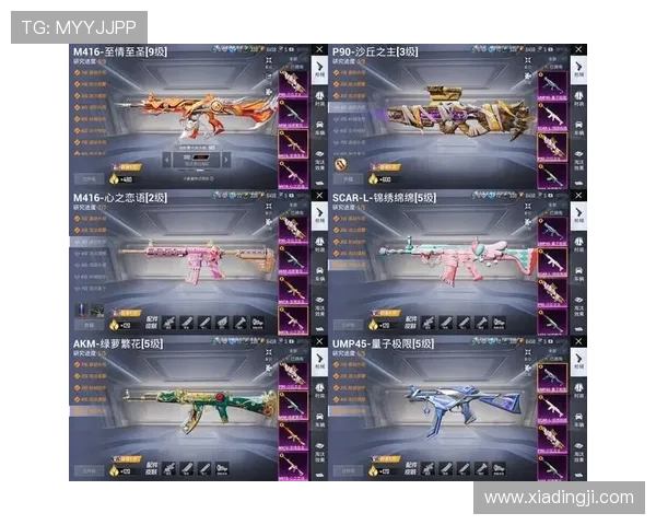 wm视讯app最新版本下载安装指南，全面提升您的游戏体验与账号安全保障