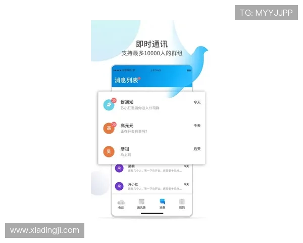 pa视讯手机平台的安全保障措施，确保玩家信息与资金安全无忧