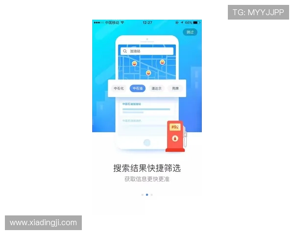 博亚真人app用户评价与口碑分析，真实玩家分享使用体验与建议