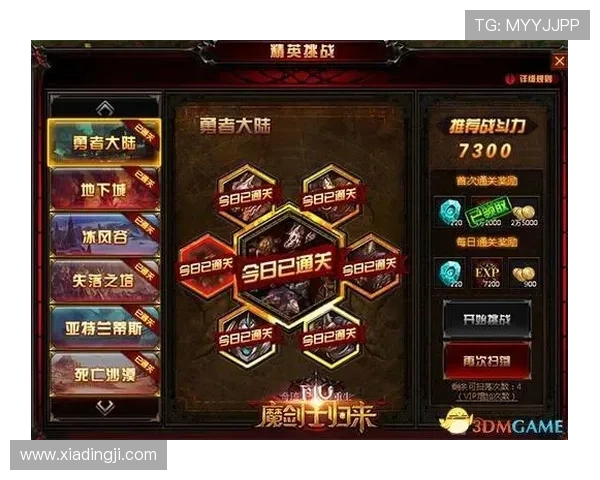 视讯平台游戏网：助你轻松掌握各种在线游戏技巧与策略提升游戏水平