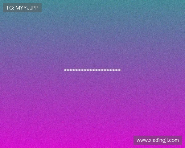 阿根廷与阿尔及利亚球员在世界杯赛场的精彩访谈:了解他们的比赛心态与未来展望